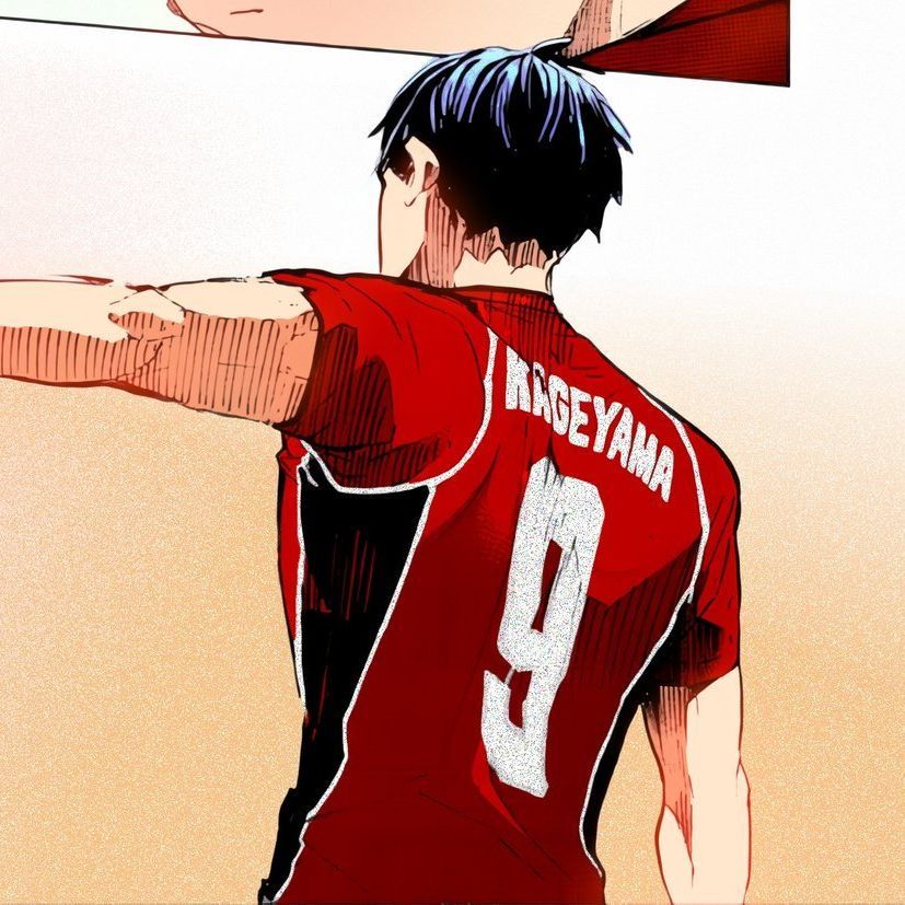 Kageyaamma