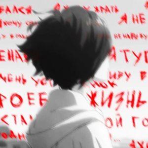 vkgtp avatar