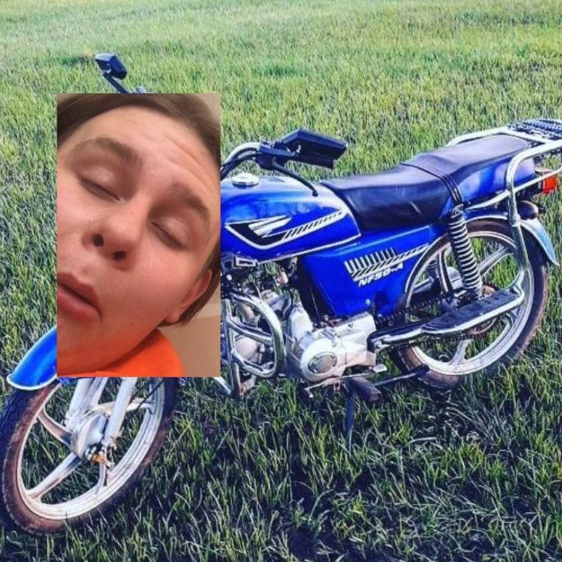VANQVA