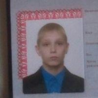Nedorod avatar