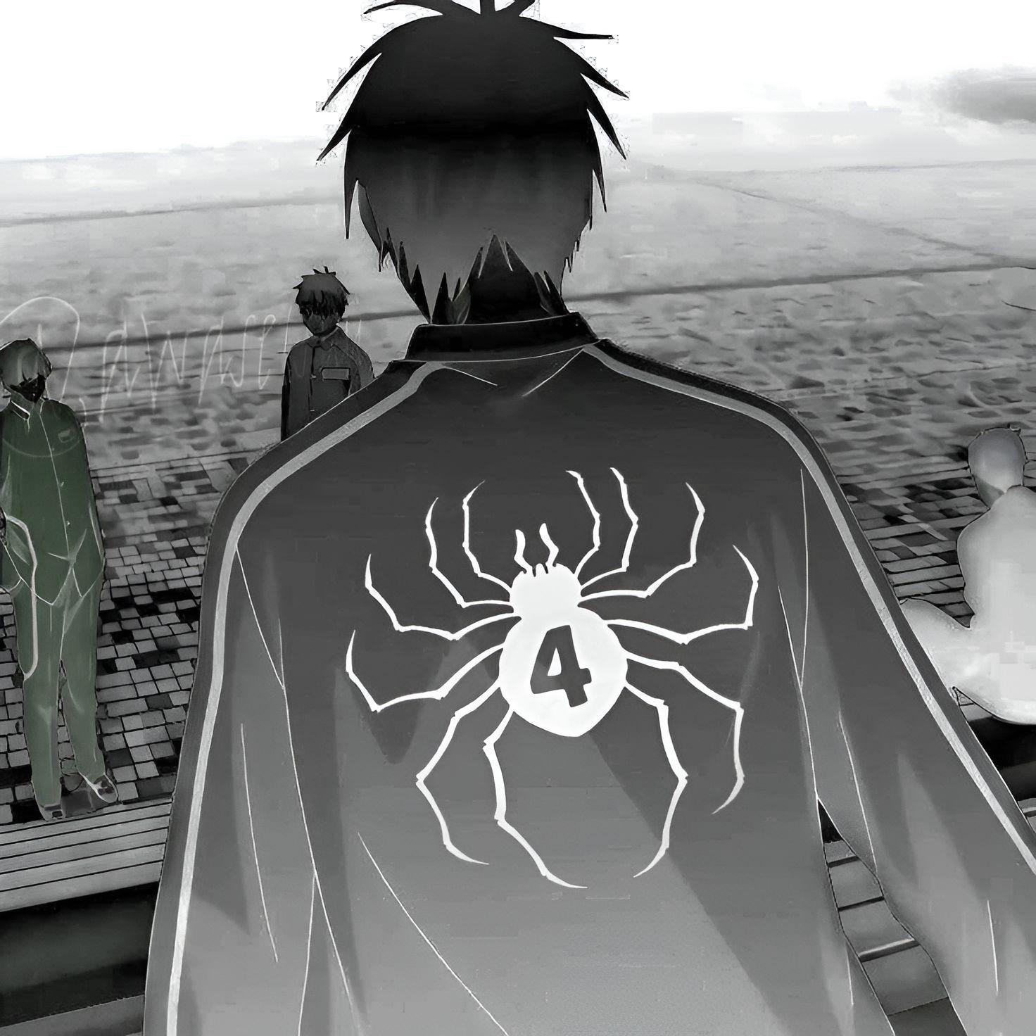 _dead1ns1d-e avatar