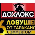 -ye6ok