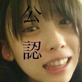 yasuragi- avatar