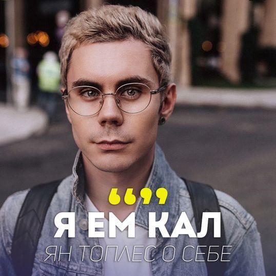bogdan230108 avatar