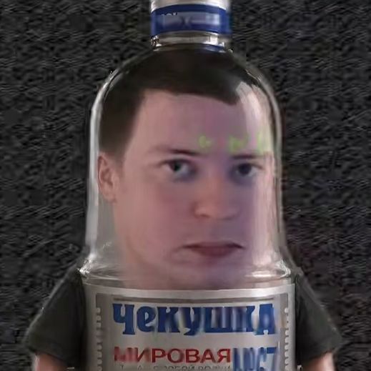 -schuma- FACEIT avatar