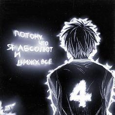FallenNishio