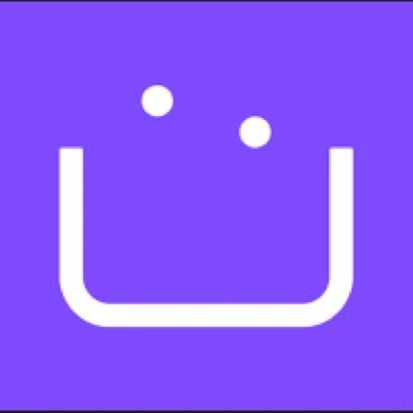 Urent