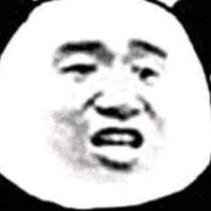 Player MinhNGUu avatar