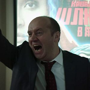 fasolinger