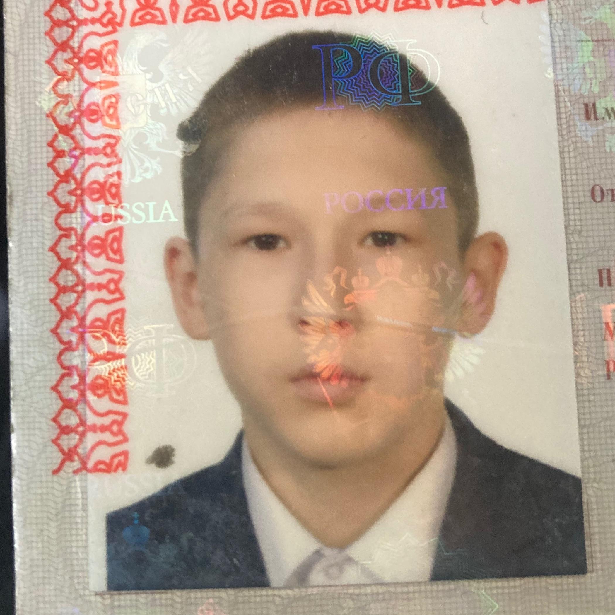 Xehzen avatar