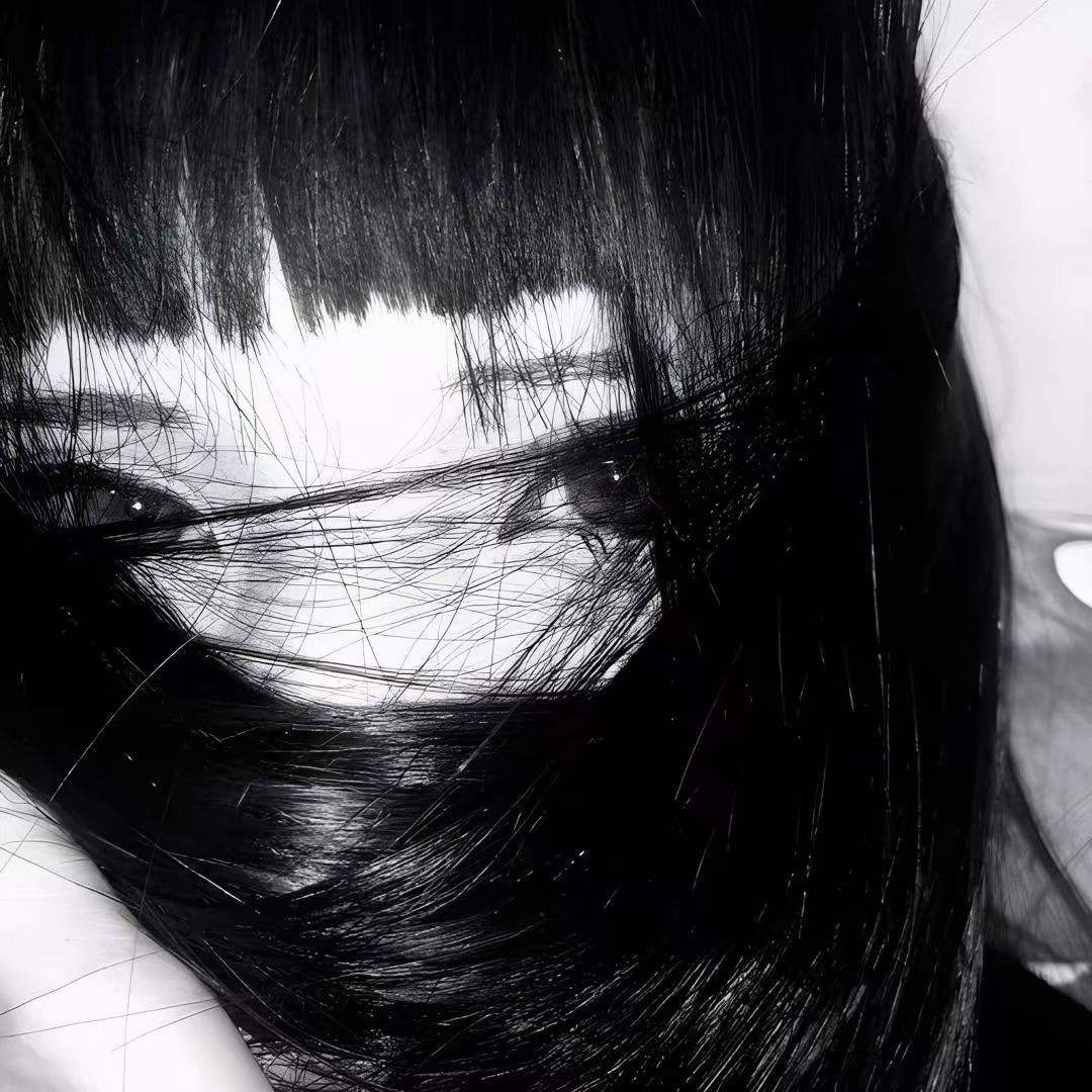 Neversyy