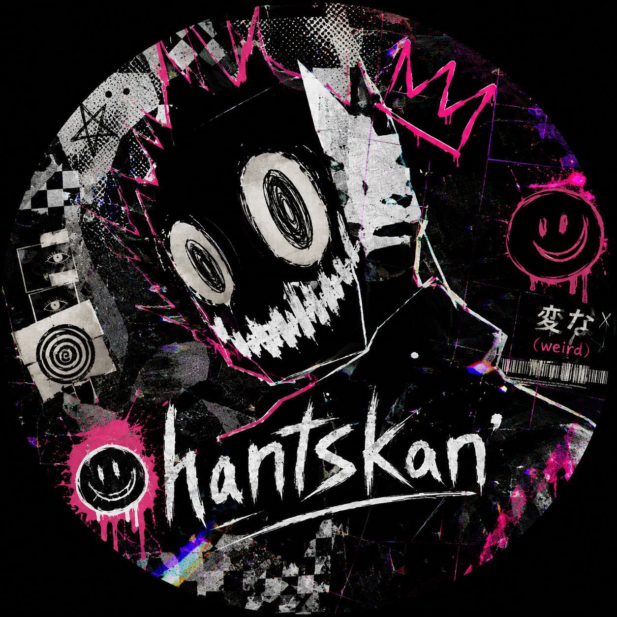 hantskan