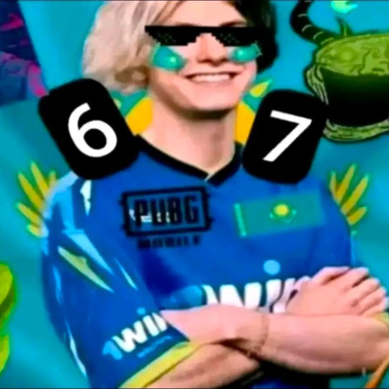 1nvizi2K