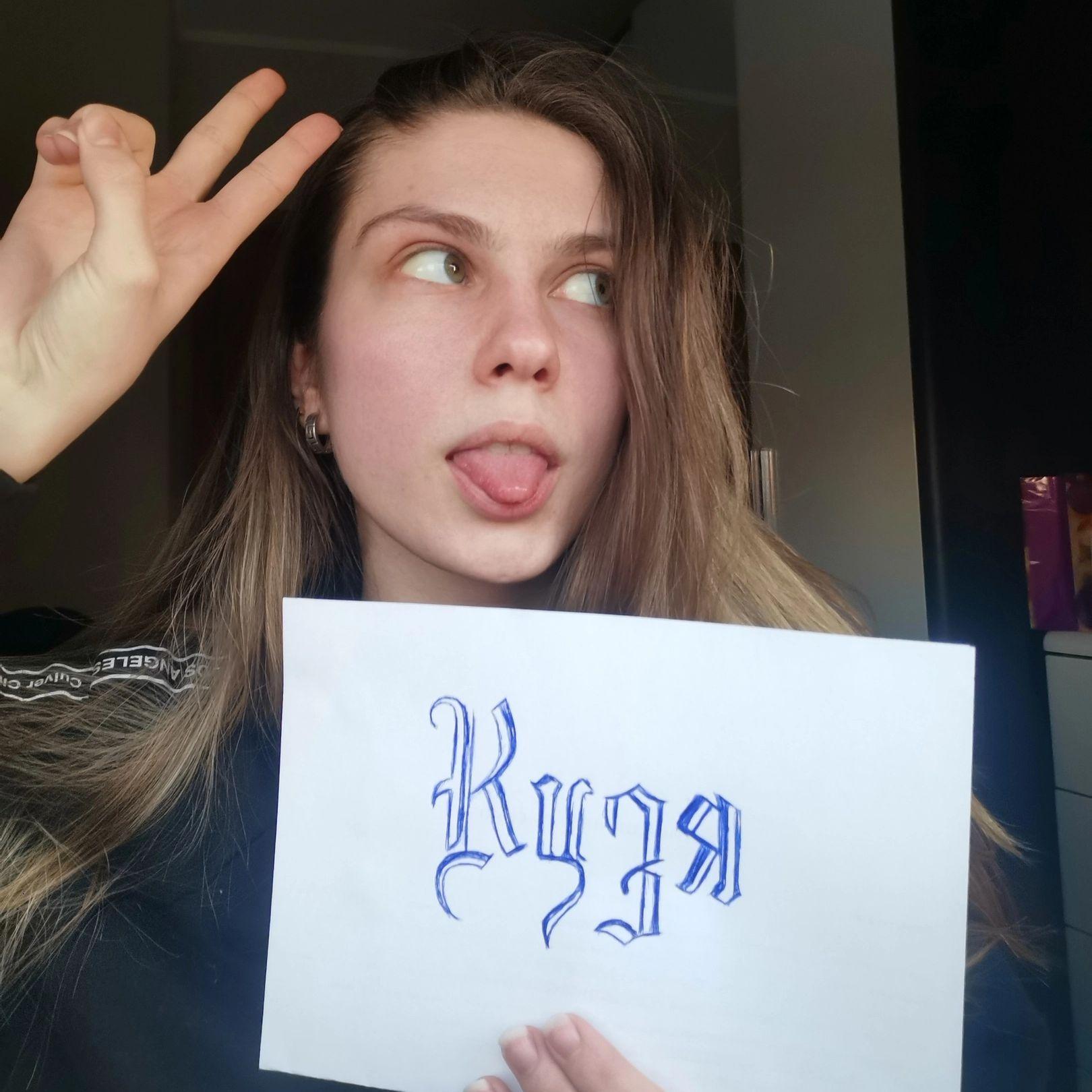 Kennis0n avatar