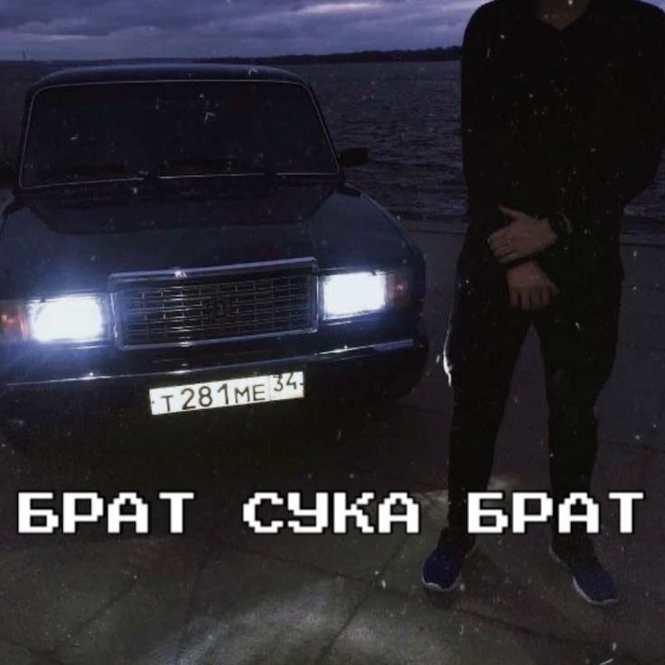 Tr1-PeR