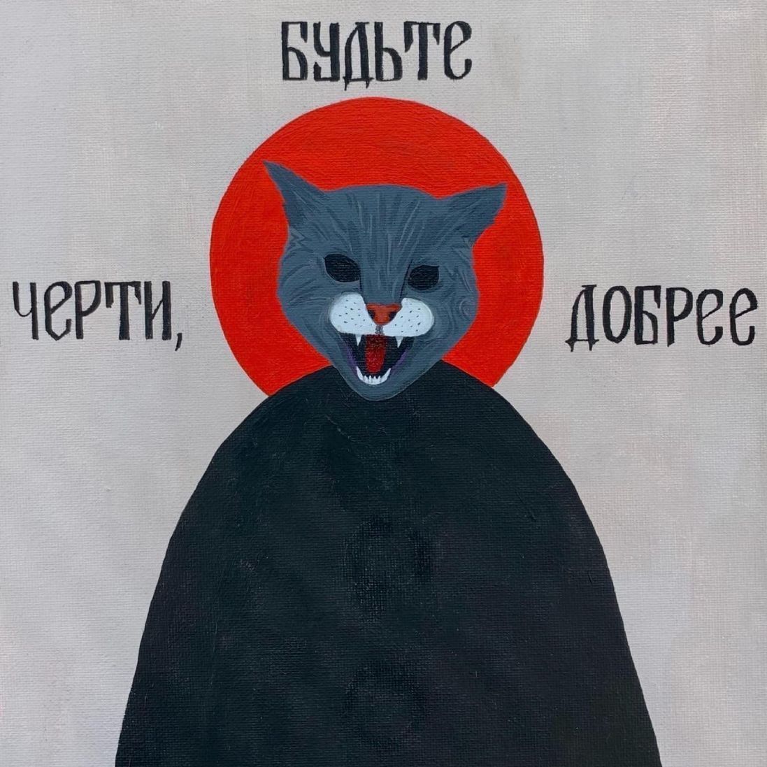 KUPL3T avatar