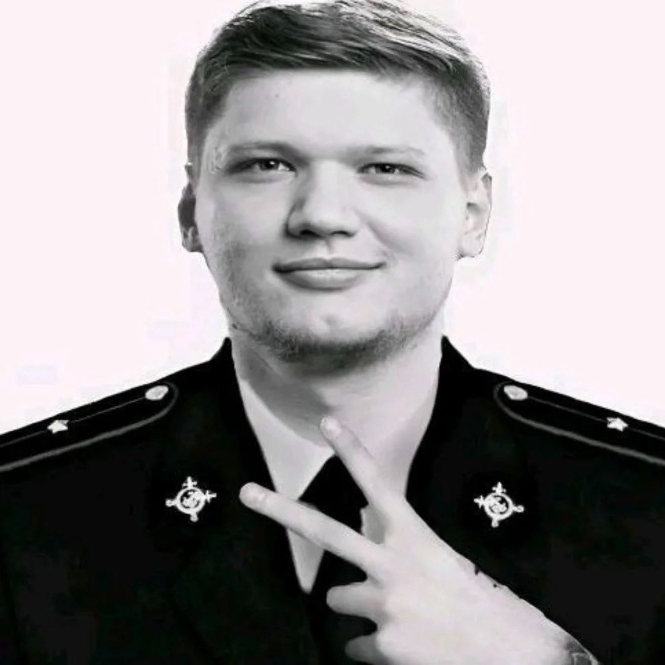 uNEVRUS