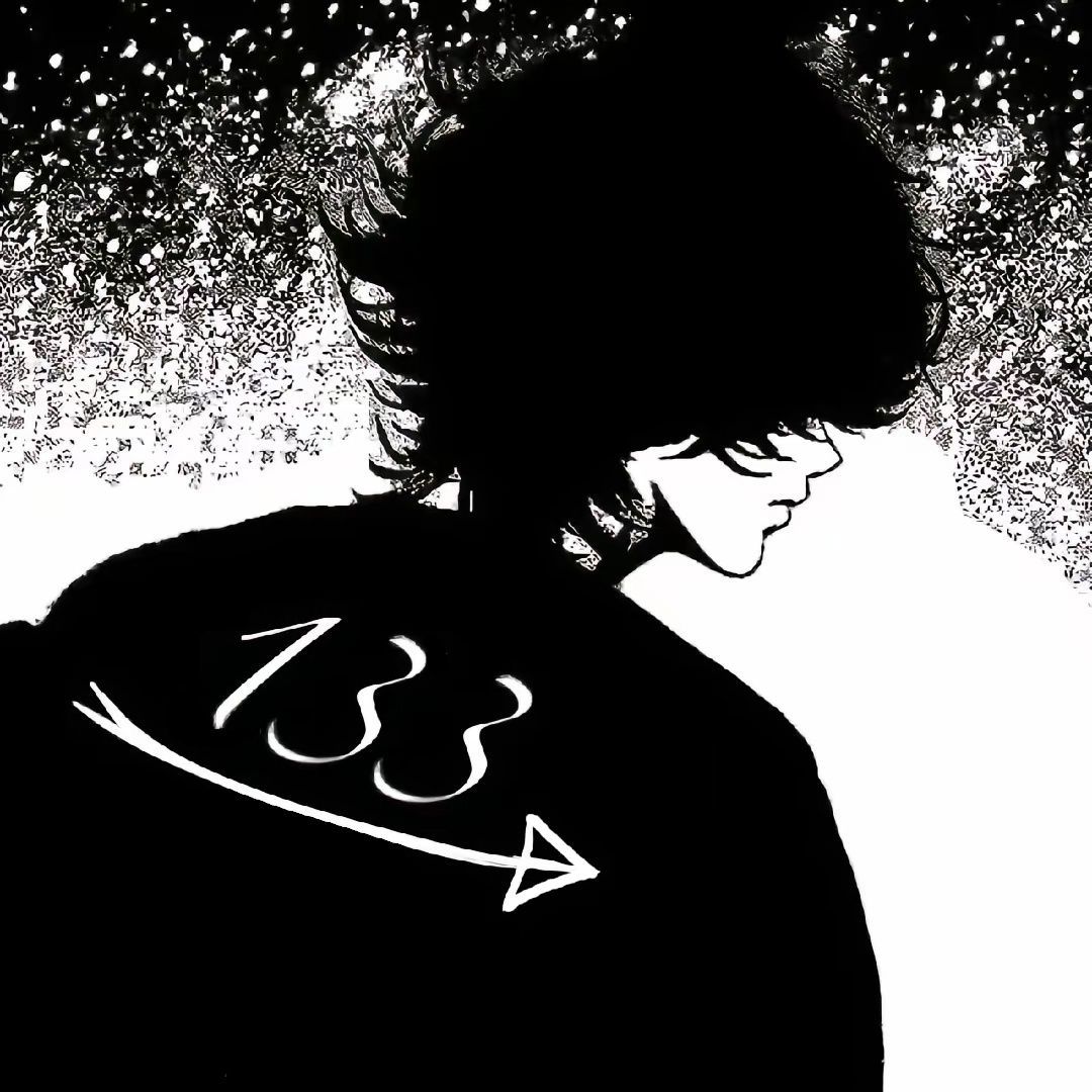 133kuro