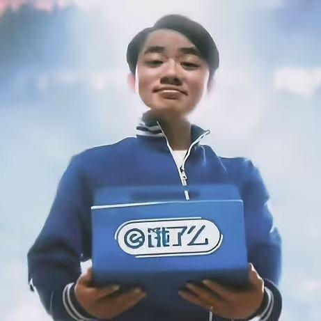 B1gCake avatar