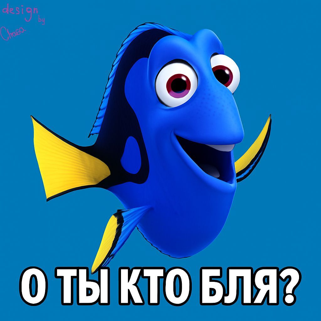 Che6yPeK-13