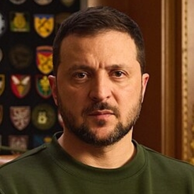чиназес
