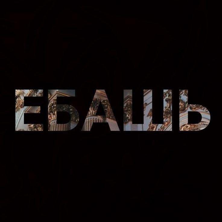 Toshaebash avatar