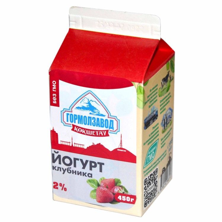yogurt--