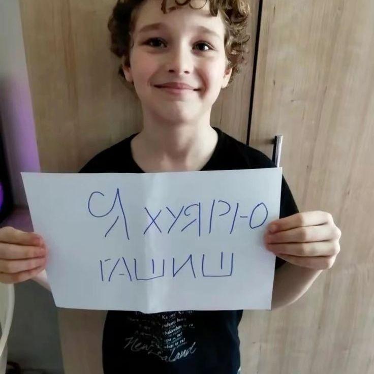 Anluky