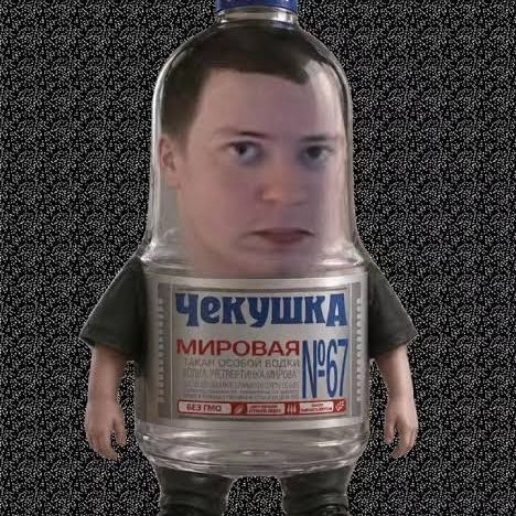 Faceit Avatar