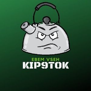 KIP9TOK