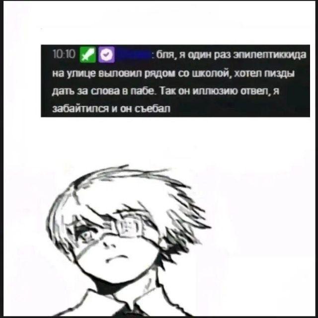 problemlyk1d
