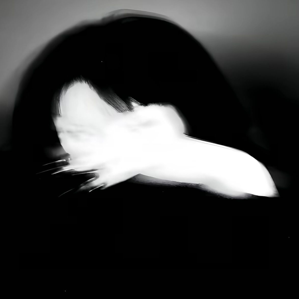 nedoegoist