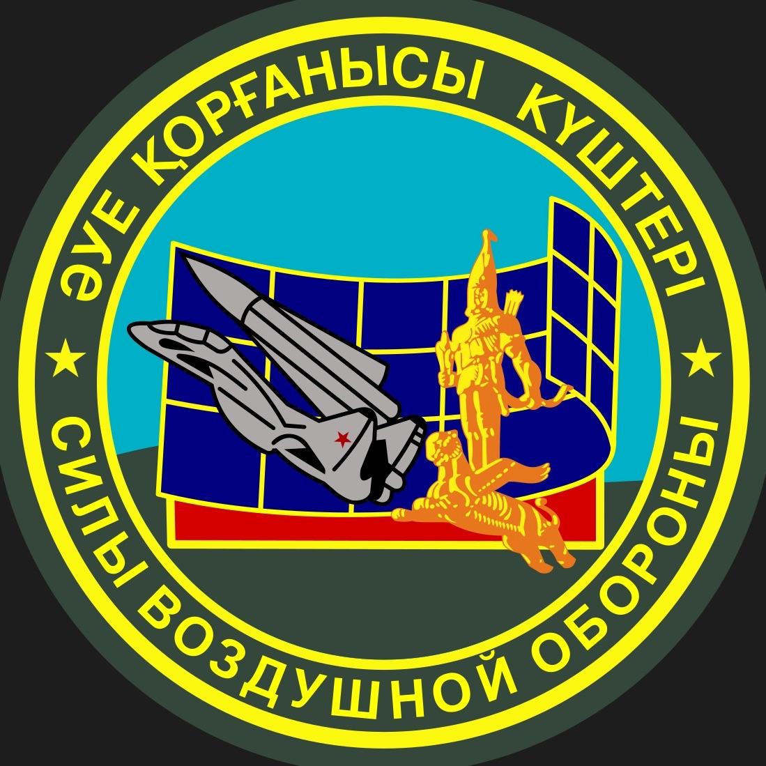 Eselbayev avatar