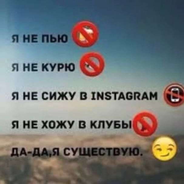 makson_16rus