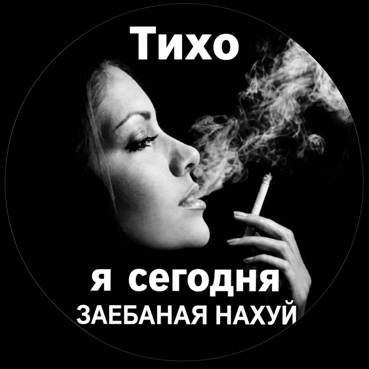 St2lyx