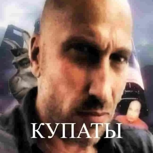 iwok1