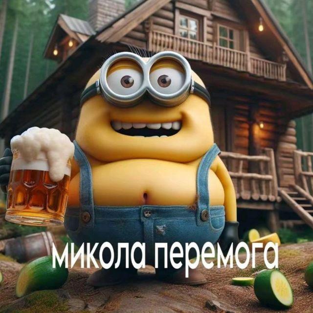 DemiNayn00 avatar