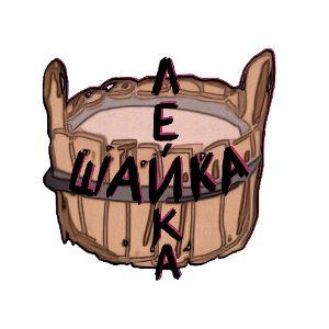 _stepulton_ avatar