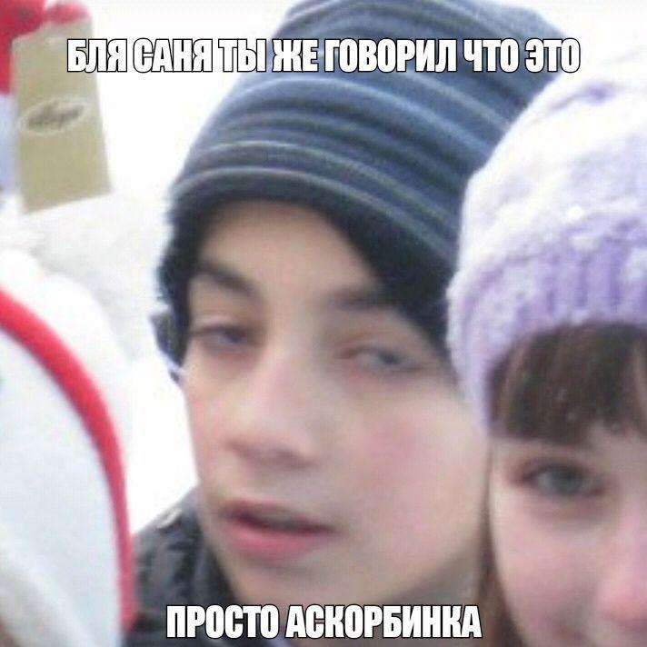 K1tenok1
