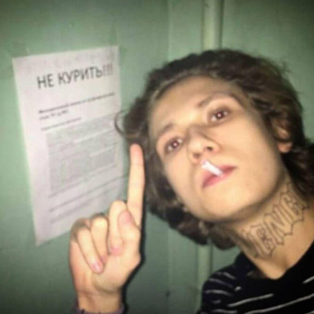 hixtyn avatar