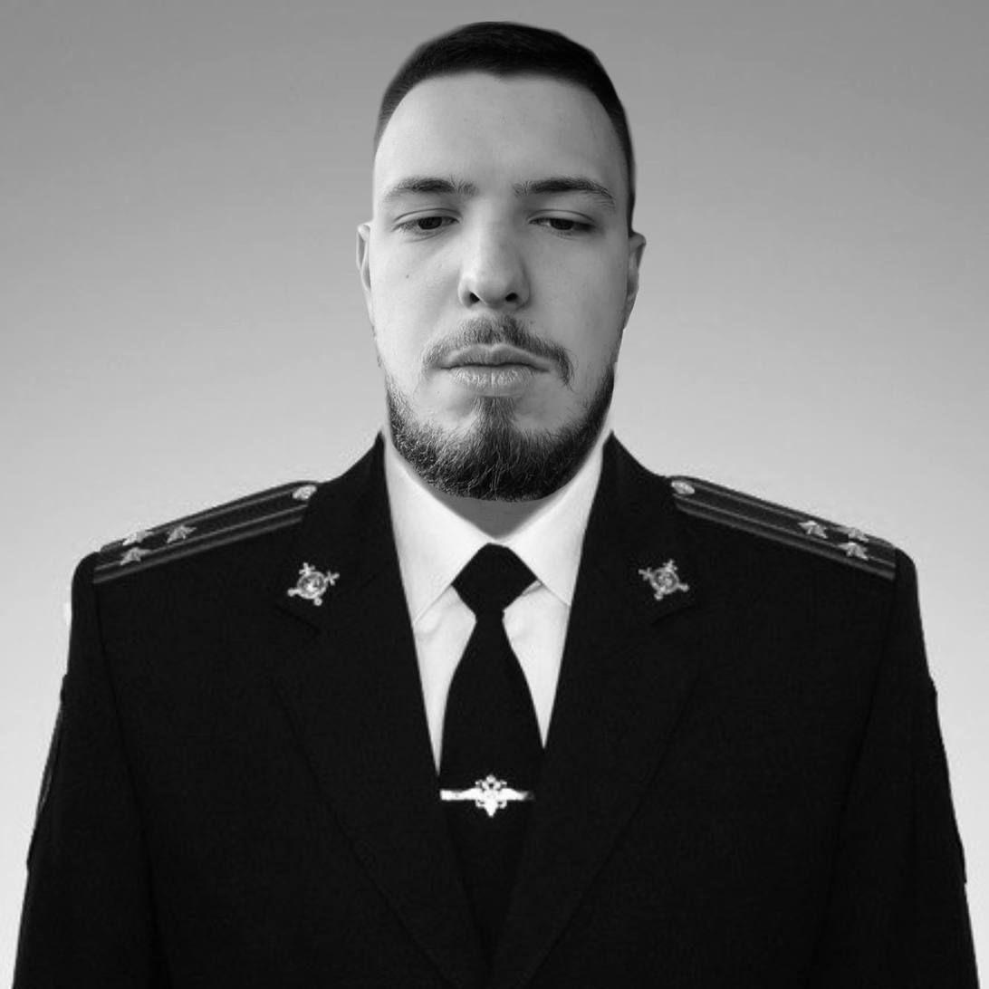 Blomberk avatar