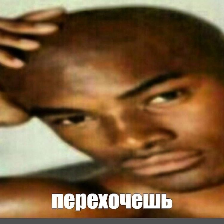 fre4kyie