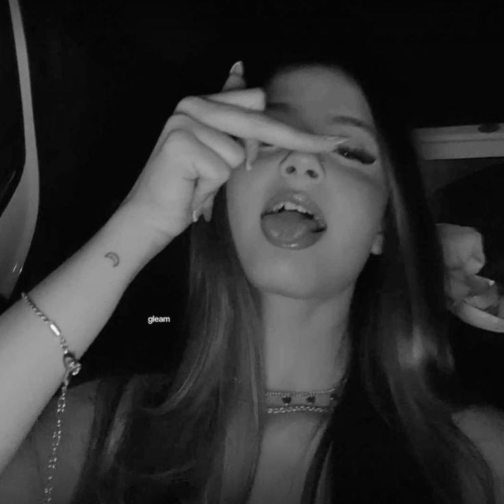 DEST-U