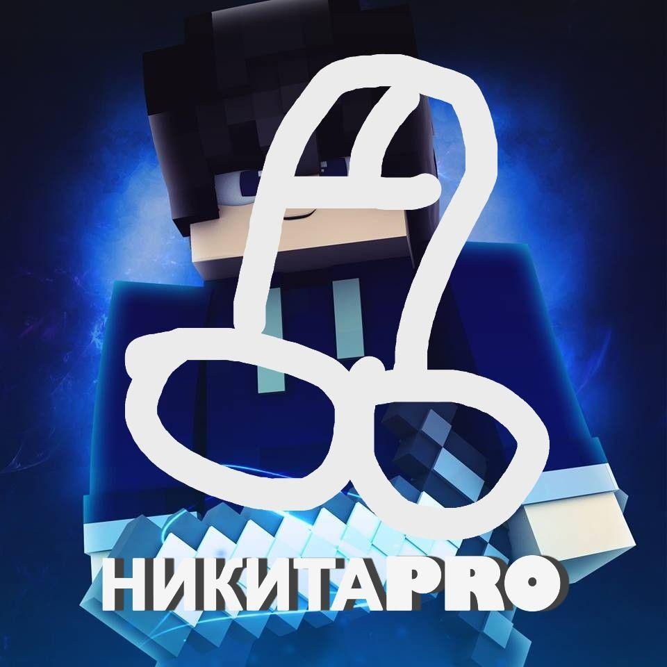 Sw1de1 avatar