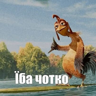 kenaf
