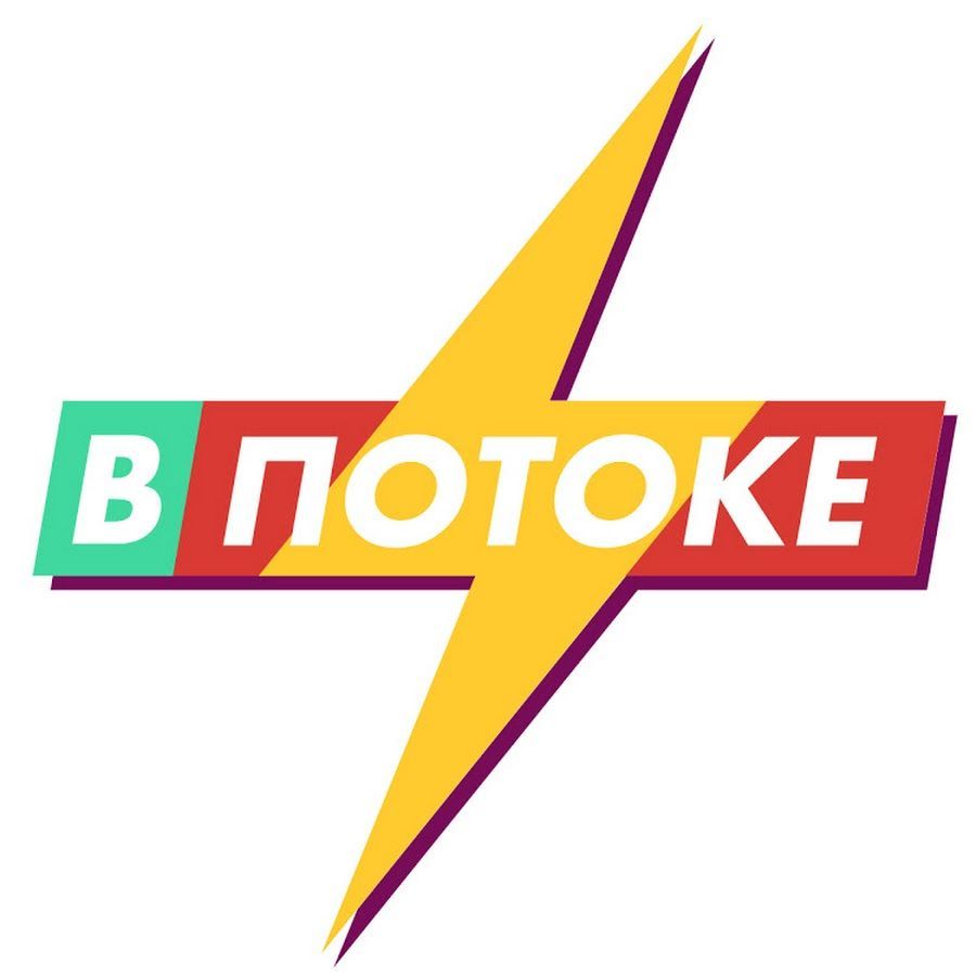 team__vPot0ke_