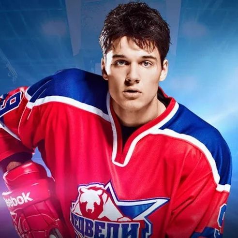 KOSTROV_9
