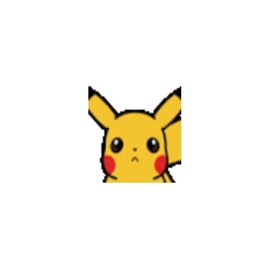 Piikkaachuu