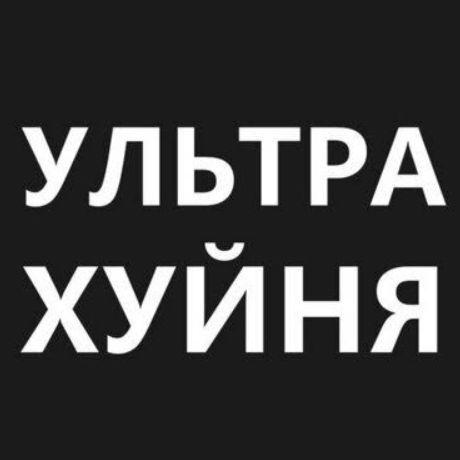Skr1pt- avatar