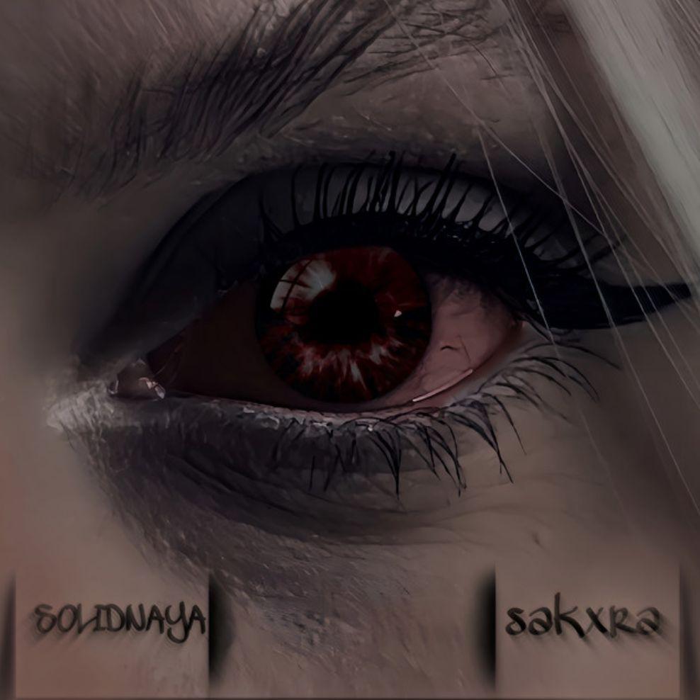 whoswat avatar